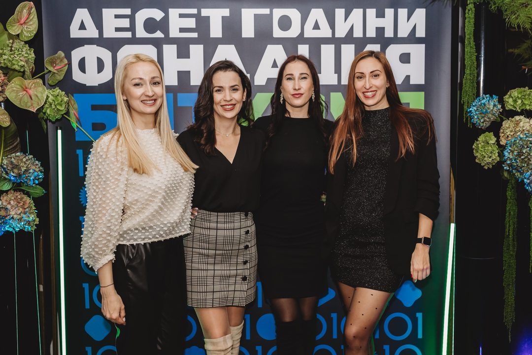 Four women from the Bulgarian bitcoin and non-profit community at the Bithope Foundation 10-year anniversary in Sofia.