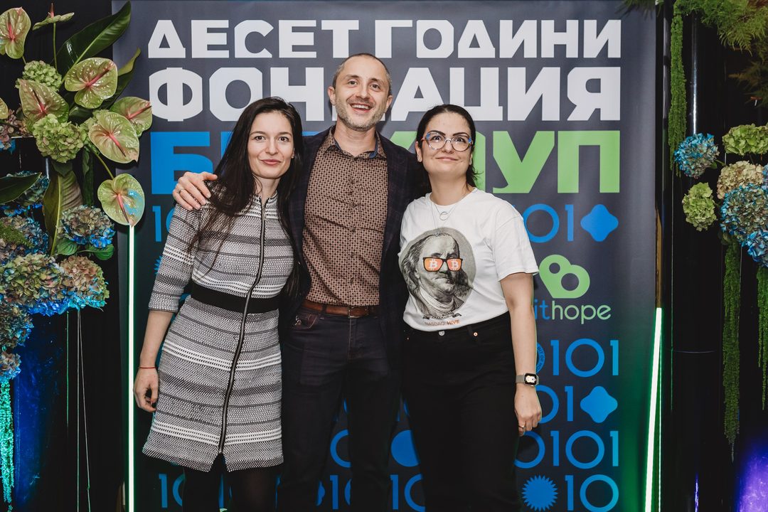 Founder Vladislav Dramaliev poses with two longtime Bithope Foundation supporters at the 10-year anniversary cocktail in Sofia.