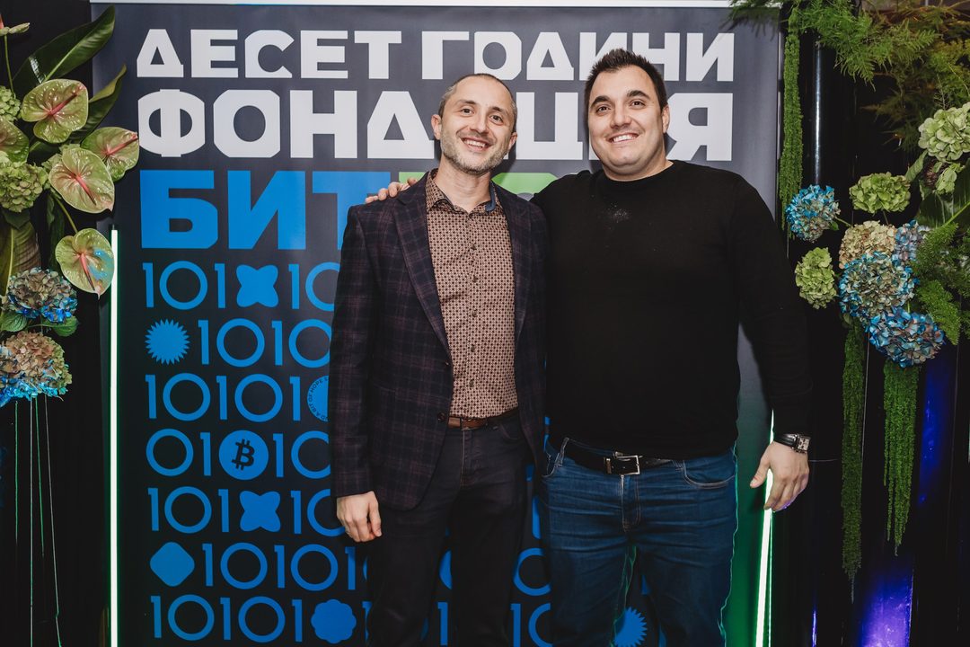 Founder Vladislav Dramaliev with a Bulgarian blockchain entrepreneur at the Bithope Foundation 10-year anniversary in Sofia.