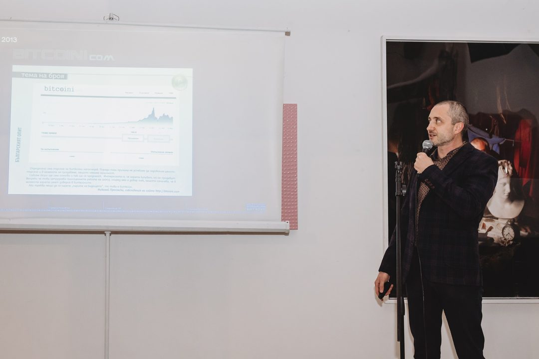 Founder Vladislav Dramaliev presents the history of bitcoini.com, the first online bitcoin broker in Bulgaria, founded in 2013.