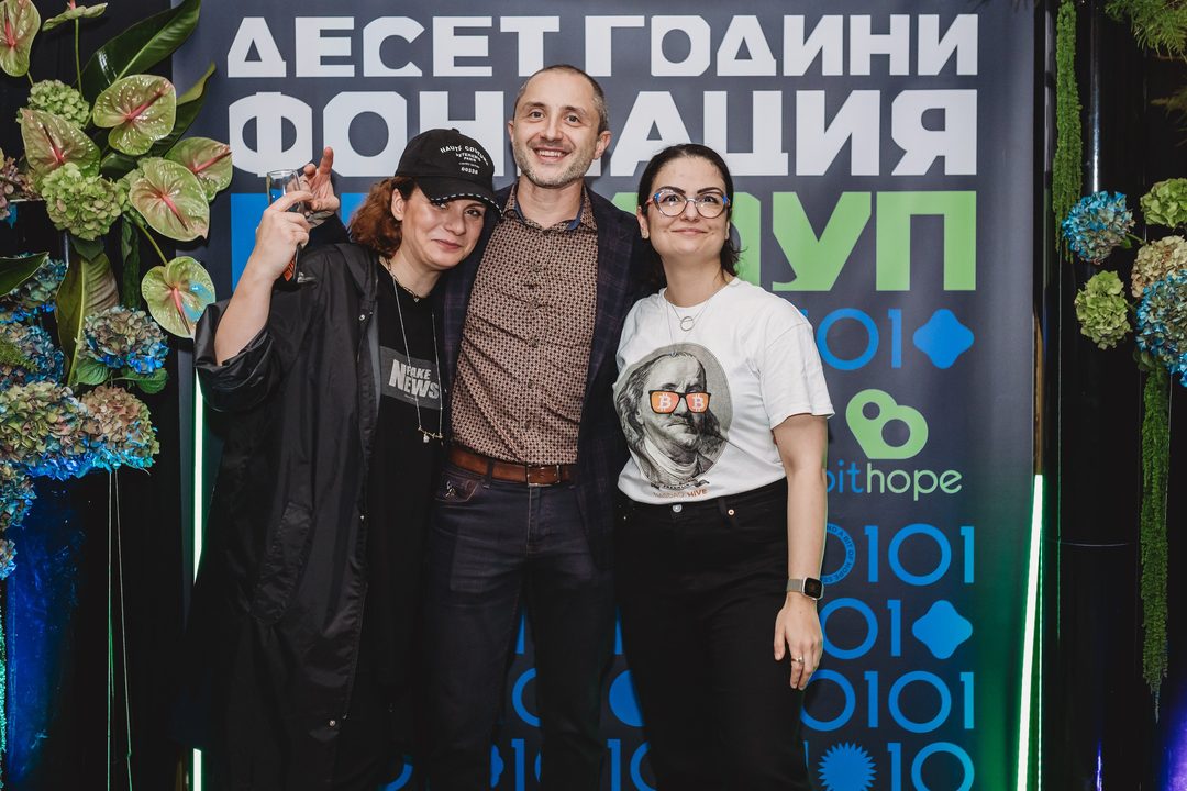 Founder Vladislav Dramaliev with two bitcoin-community supporters at the Bithope Foundation 10-year anniversary in Sofia.